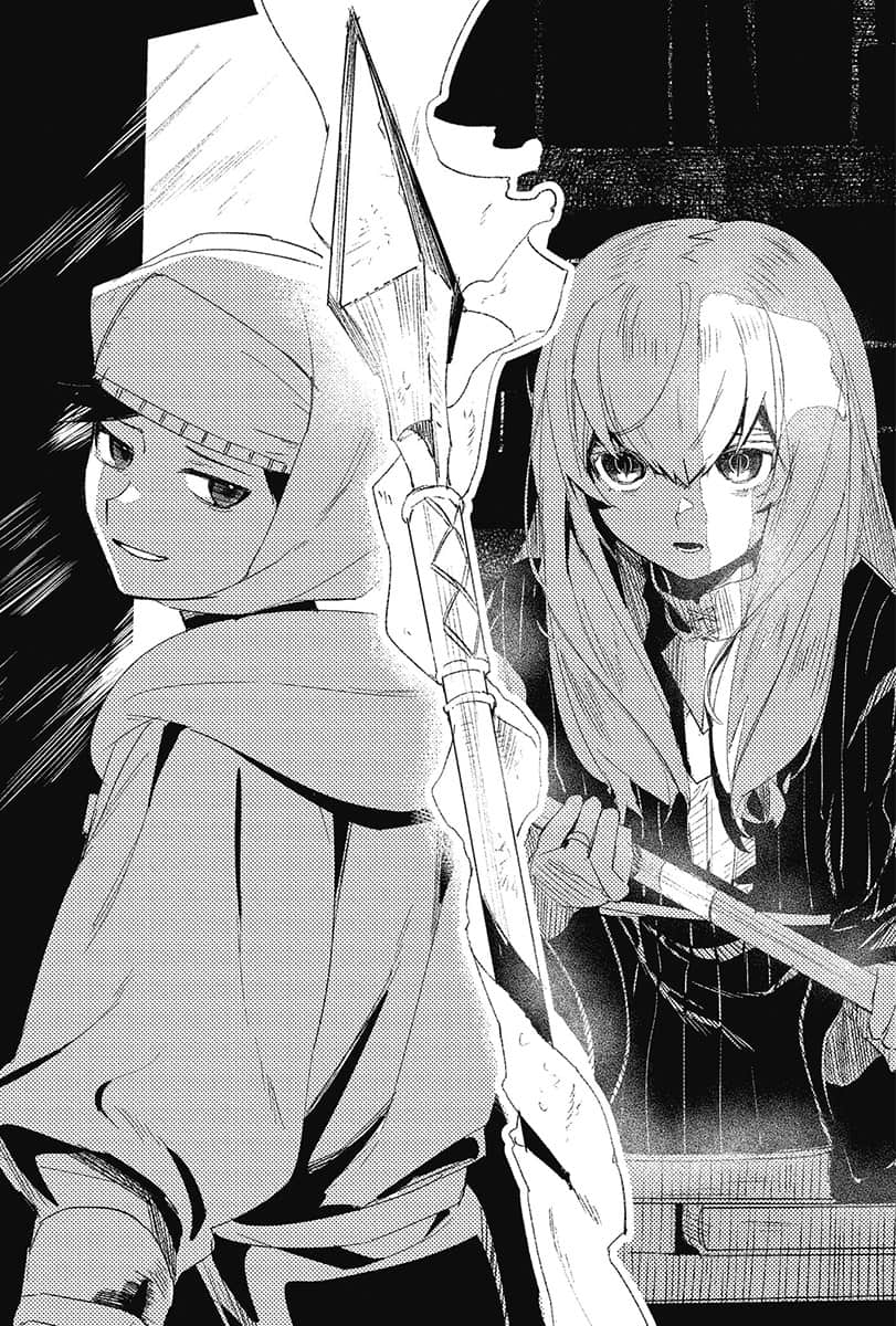 《屠龙者布伦希尔德》3 克琳希尔德与布伦希尔德 第三章插图(1)