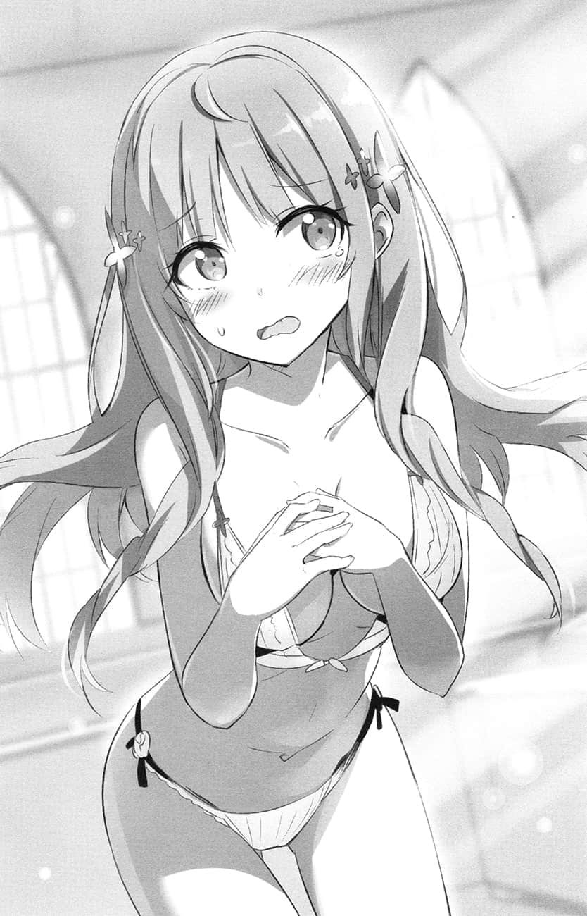 《善良大叔转生走上SSS级人生》3 插图（9）