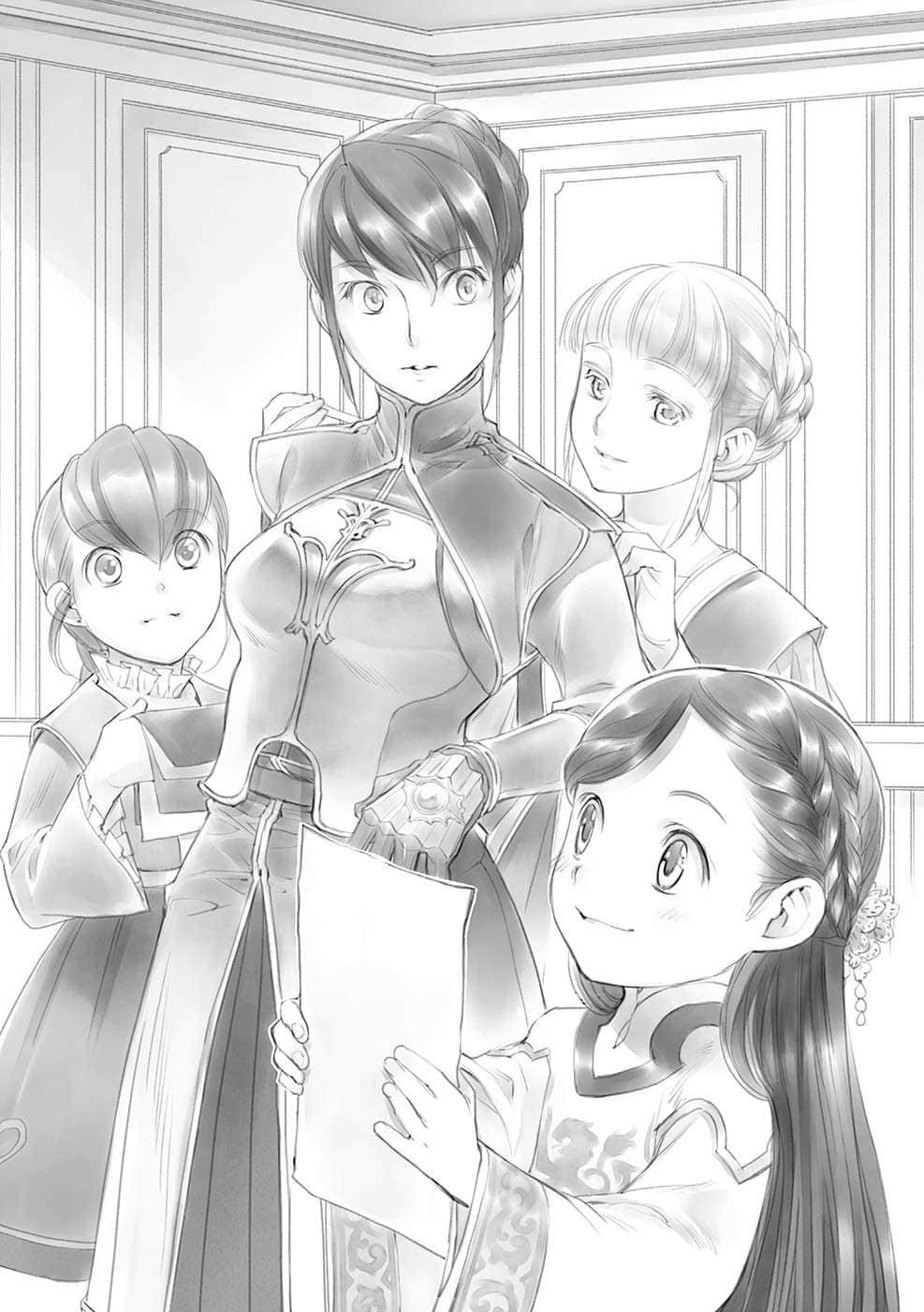 《小书痴的下克上 ～为了成为图书管理员不择手段～》3 领主的养女Ⅲ 祈福仪式前夕插图（1）