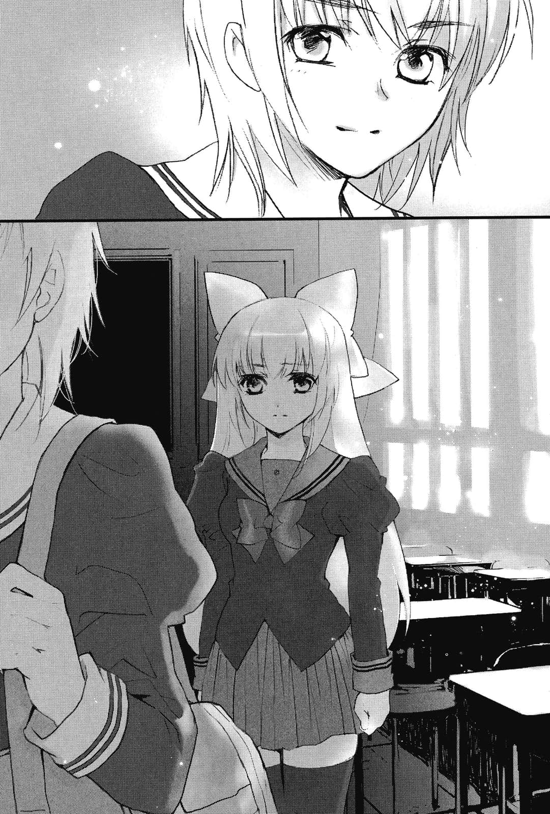 《虚轴少女》8 插图（13）