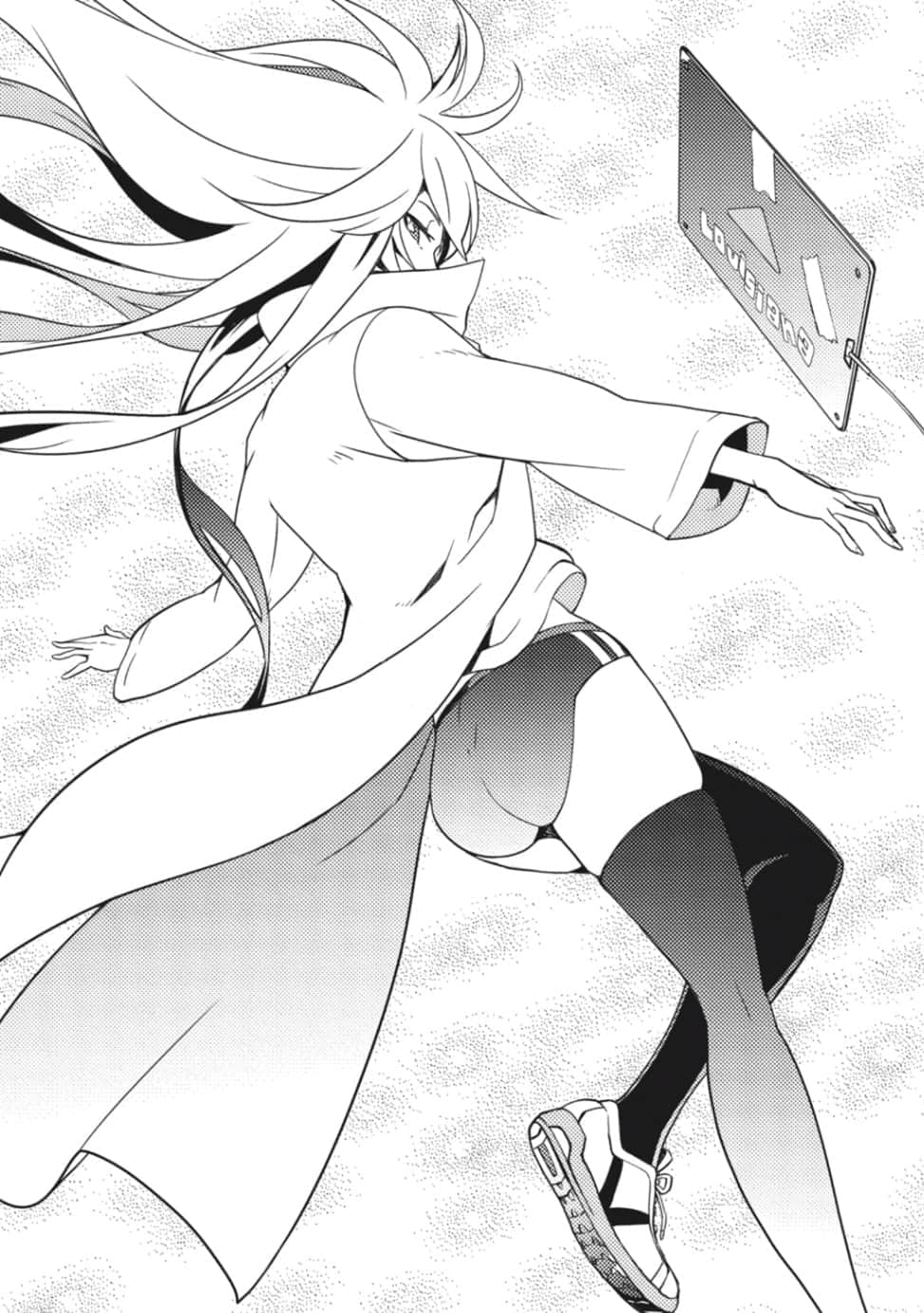 《重装武器》18 贯穿天空的欲望之枪 插图(10)