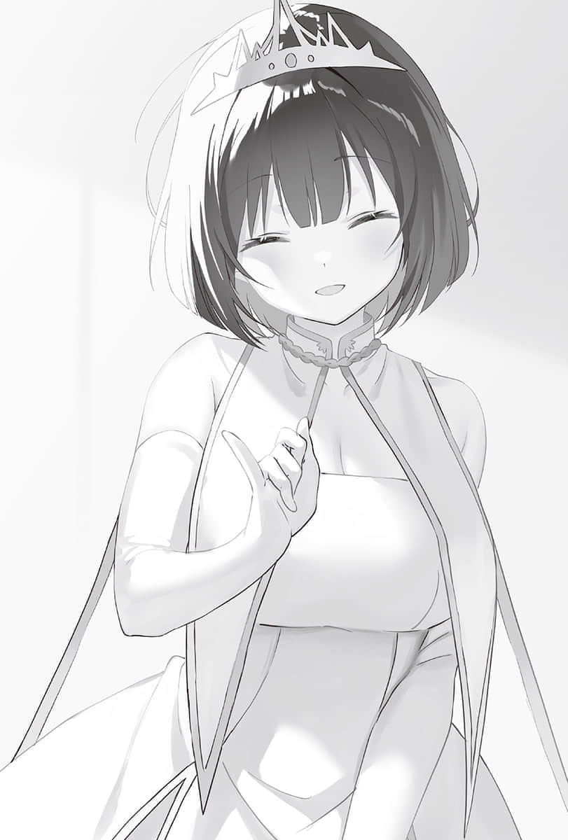 《妹妹进入女骑士学园就读,不知为何成为救国英雄的人竟是我。》5 2章 白银地下城插图(3)