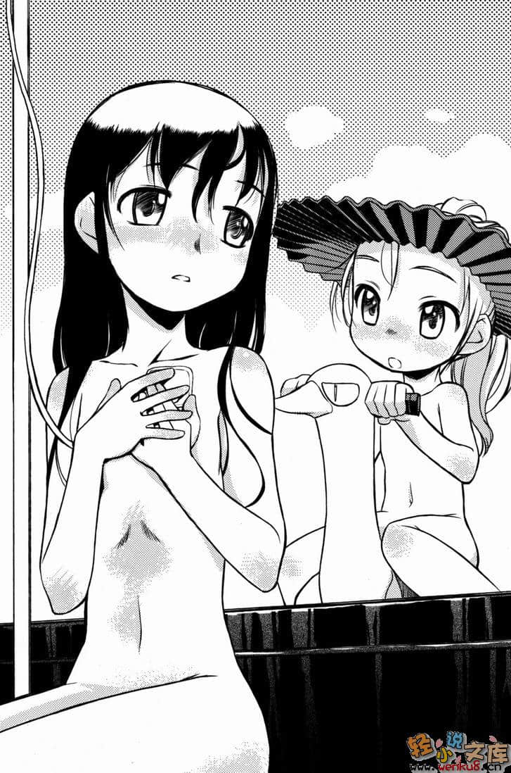 串刺少女小说插图（31）