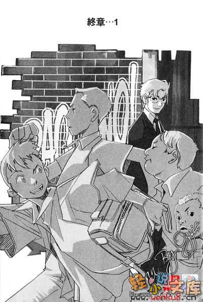《BACCANO！大骚动》1 The Rolling Bootlegs 插图（7）