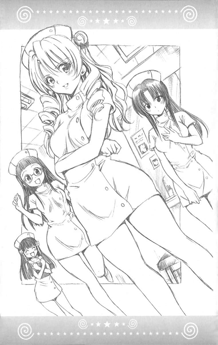 《To Love 出包王女》全一册 插图（18）