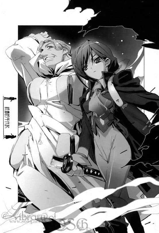 《AHEAD Series 终焉的年代记》5【下】 第三十章『邂逅的距离』插图（2）