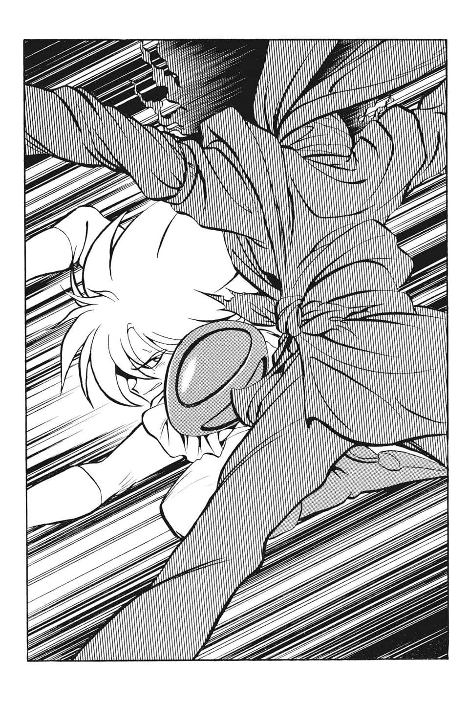 《Slayers！秀逗魔法士》2 亚特拉斯的魔导士 插图（10）