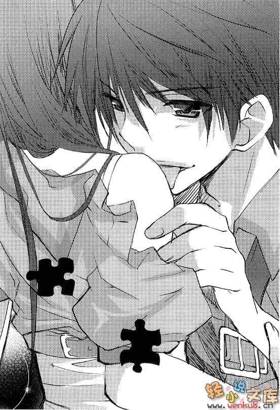 殺×愛小說插圖（119）