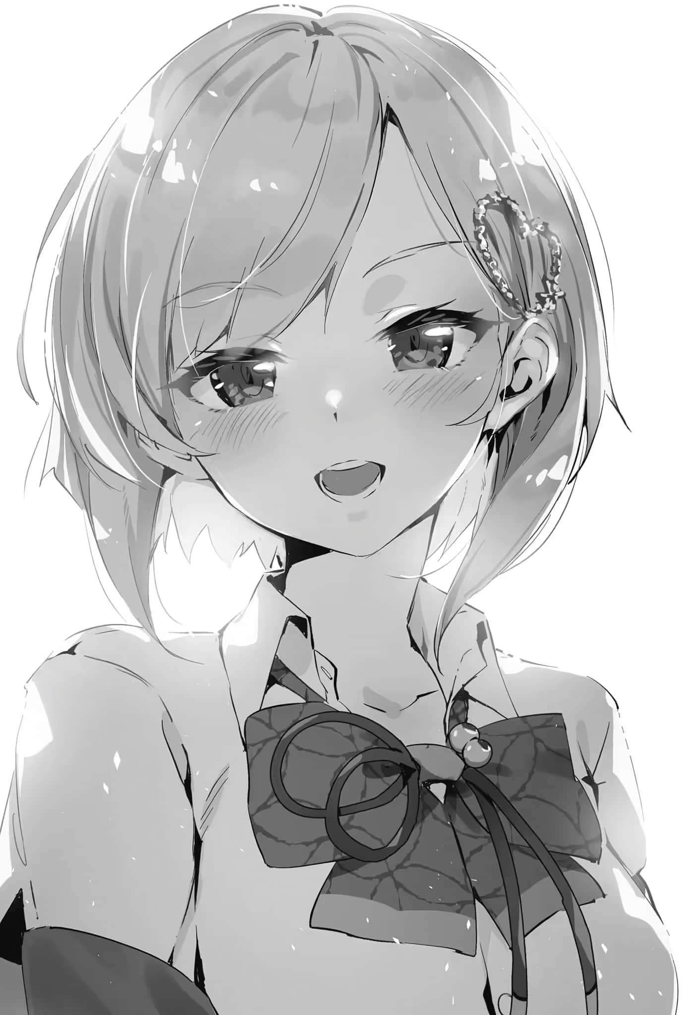 《我跟妹妹，其实没有血缘关系》2 插图（16）