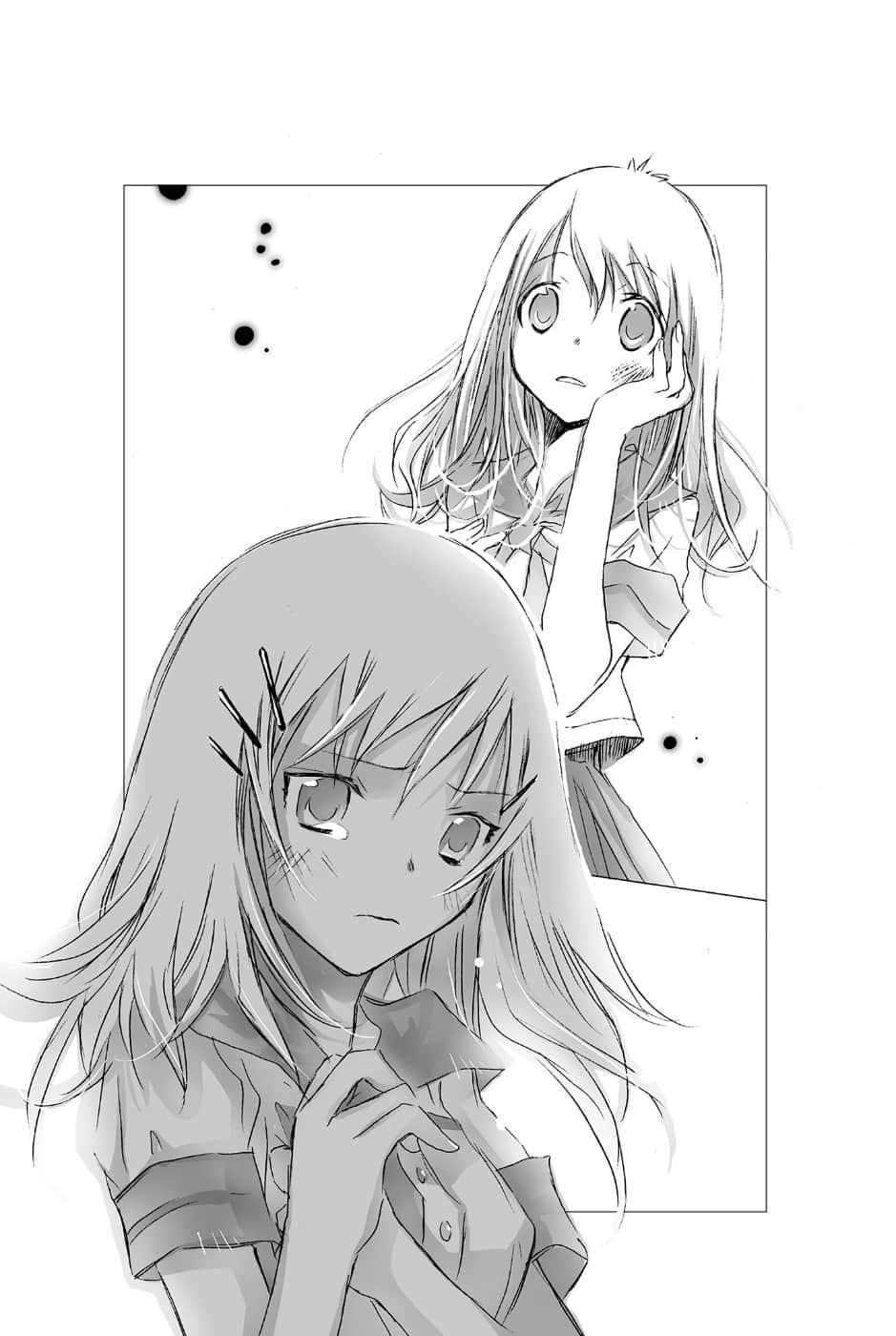 《文学少女》外传一 见习生的初恋 插图（14）