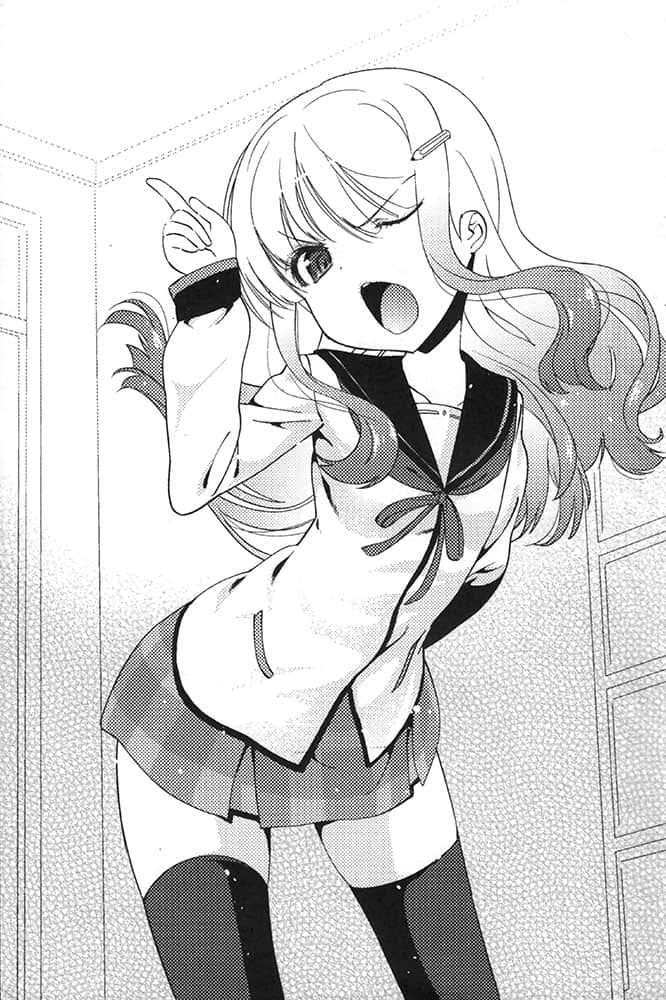 《人生》1 插图（9）