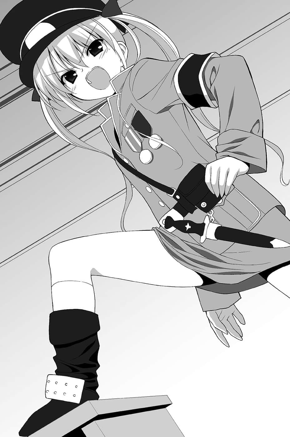 《拿出男子气概吧！仓田君！》4 插图（14）