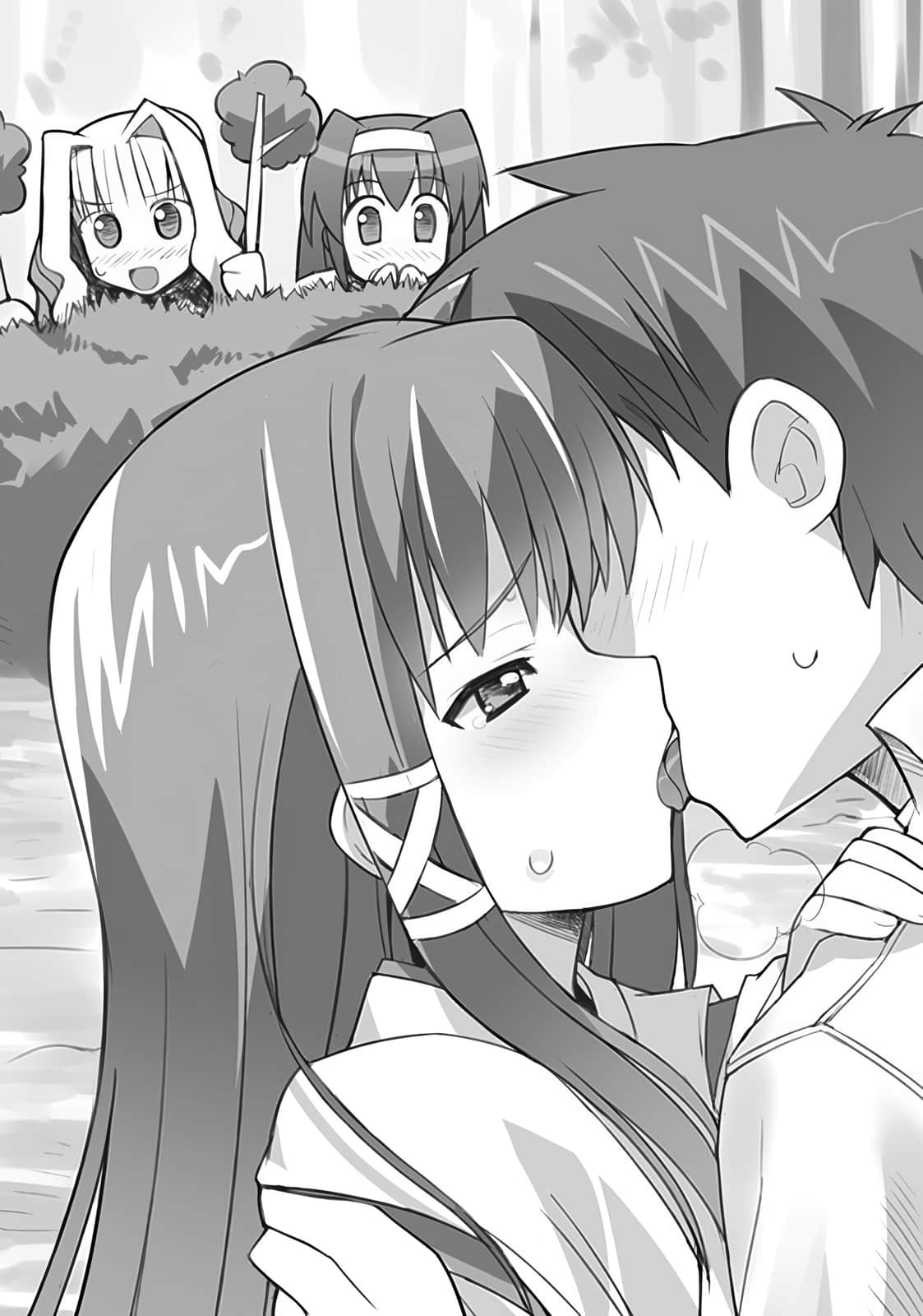 《Campione 弑神者！》6 神山飞凤 插图（14）