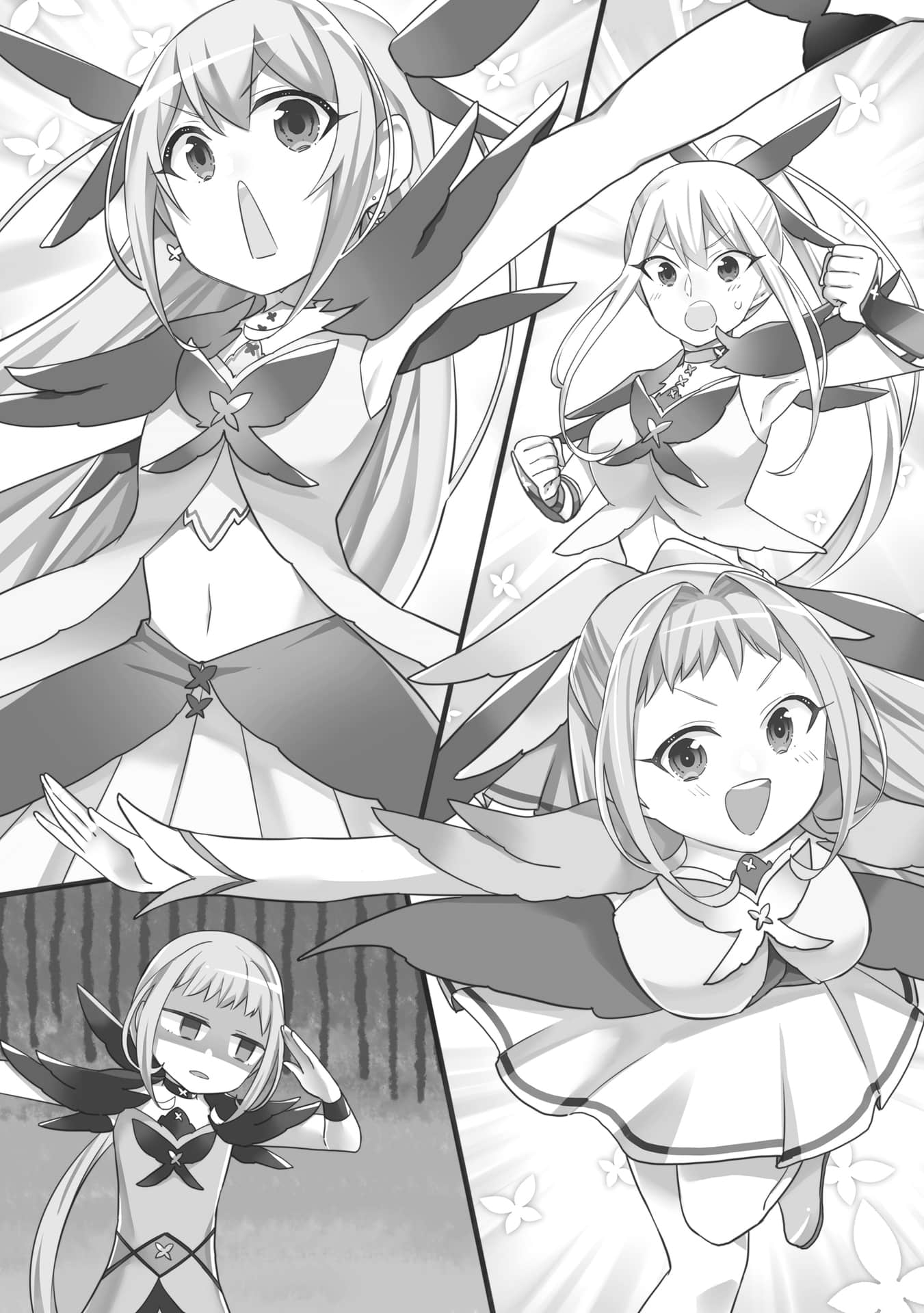 《其實,我乃最強?》6 第五章 魔神與母親插圖(1)