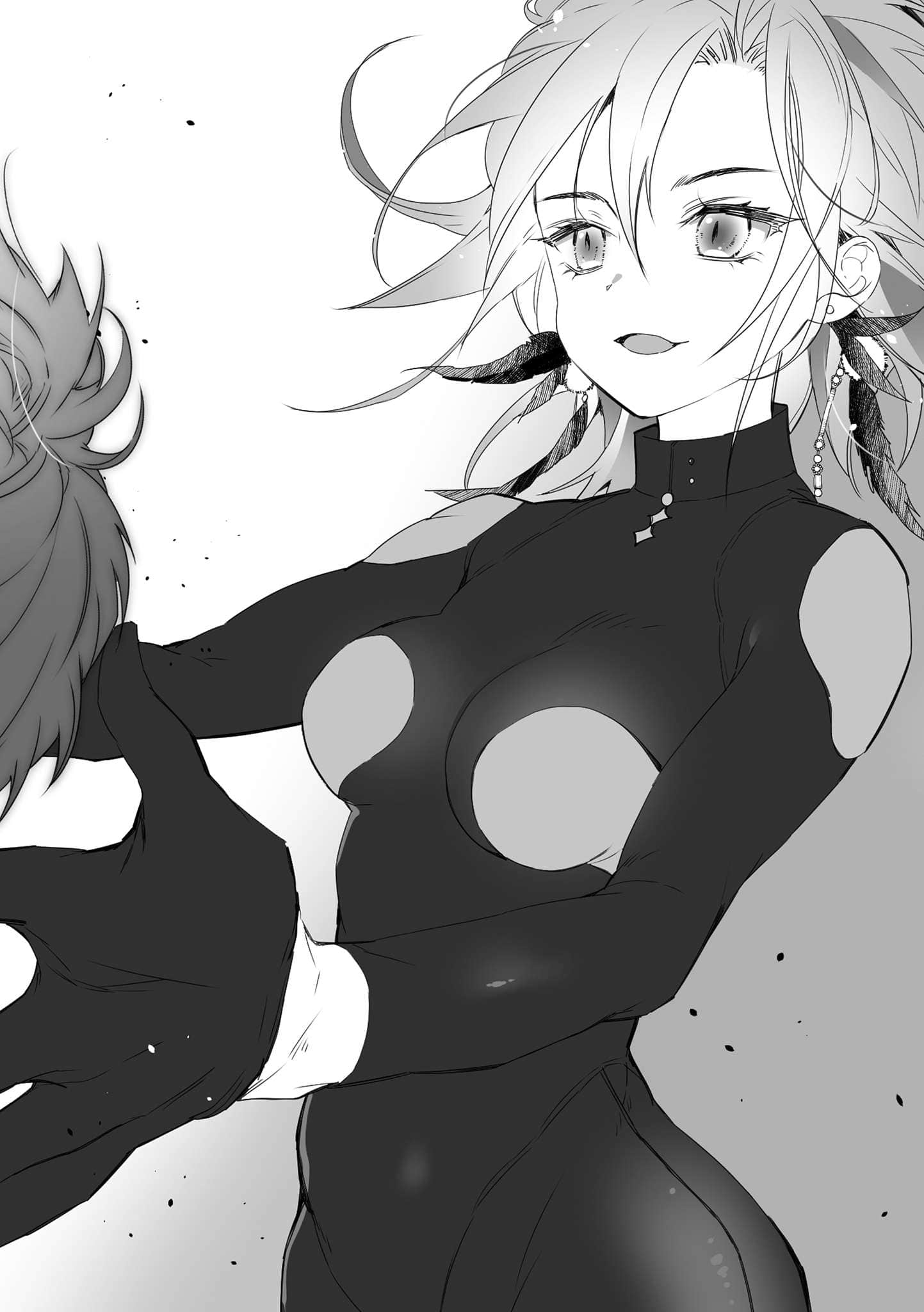 《种马之剑》2 插图（14）
