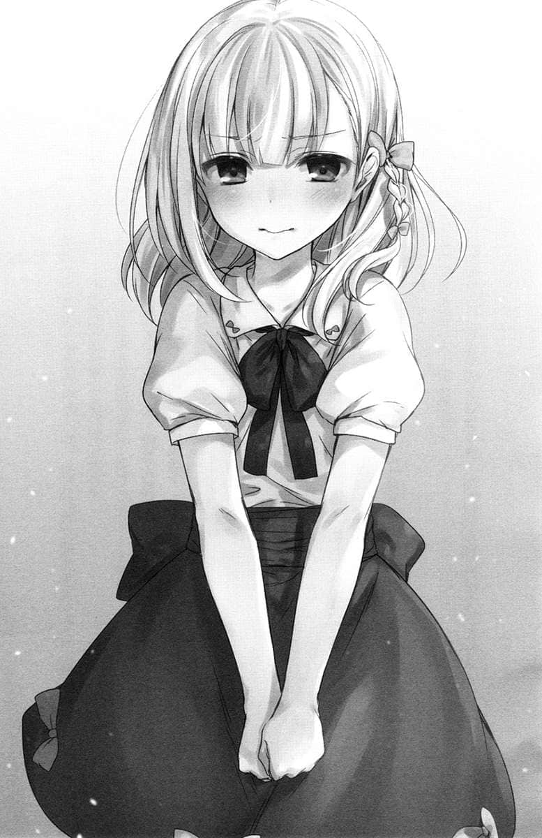 《底層劍士與神獸〈女兒〉的日常生活》4 全家攜手思考神獸們的未來 插圖（14）