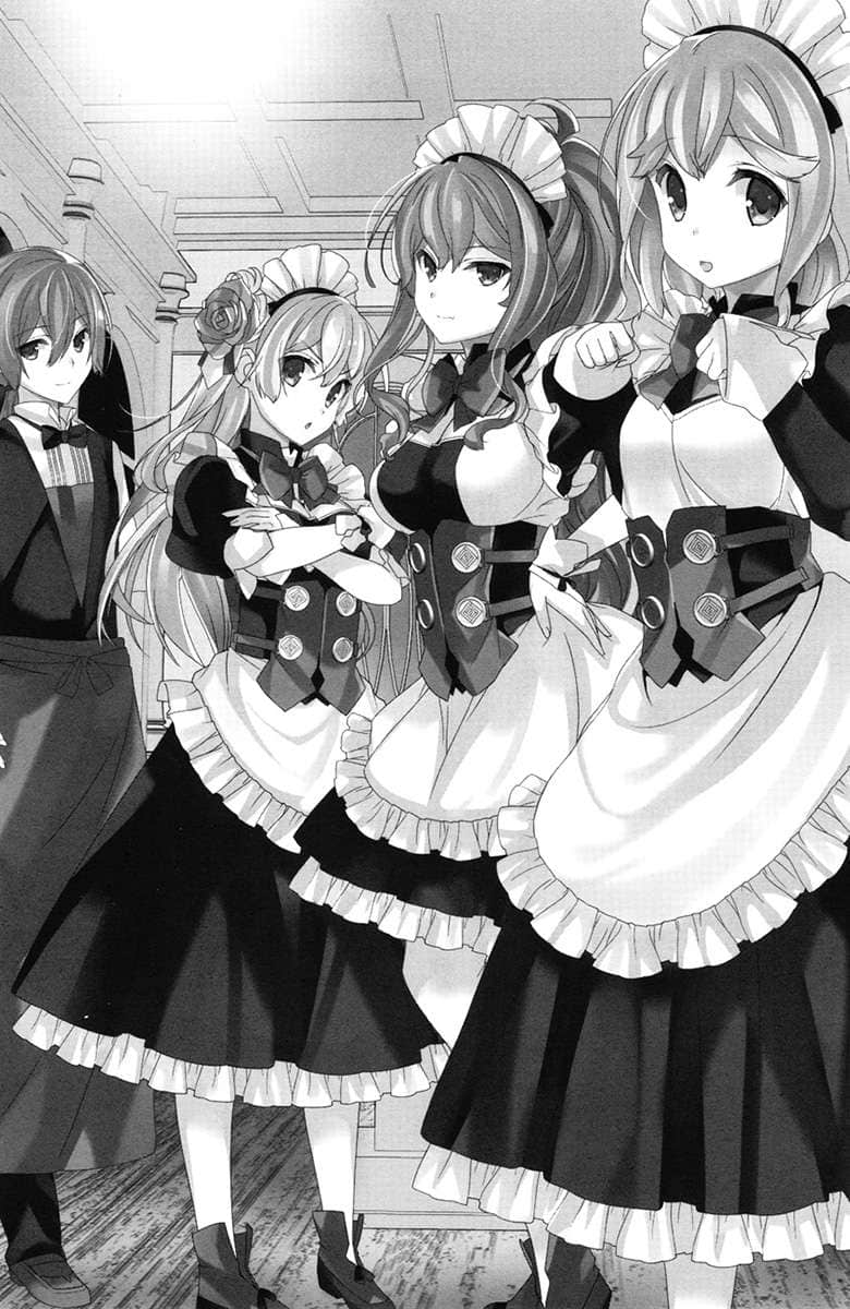 《讨伐魔王之后不想出名，于是成为公会会长》2 插图（16）