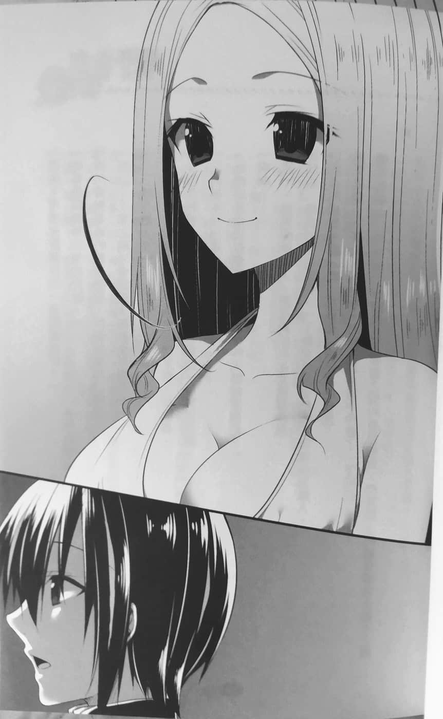 《铠甲公主物语》2 帝国第一皇女的和平战争论 第二章 卖国贼插图（1）