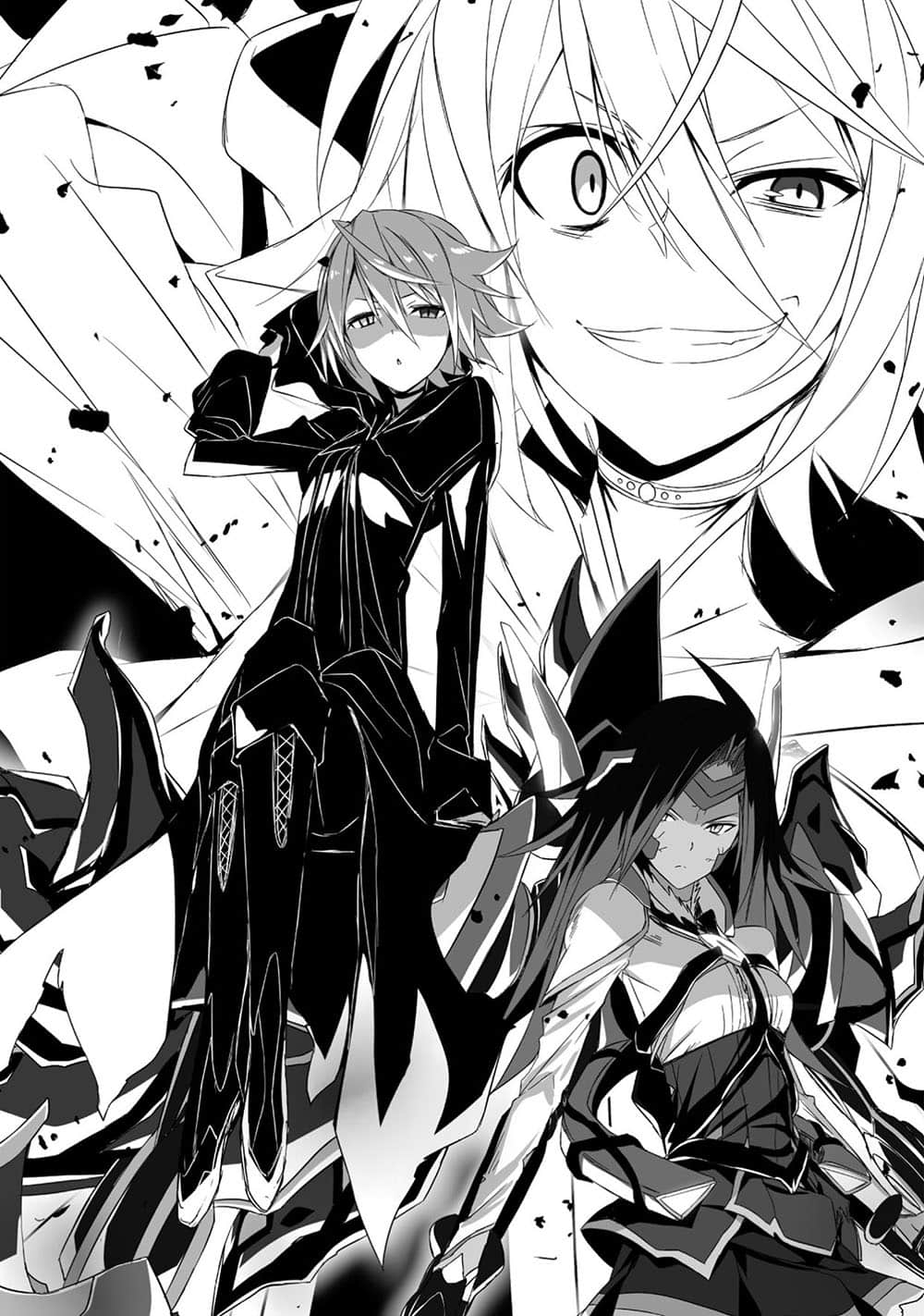《最弱无败神装机龙《巴哈姆特》》3 插图(17)