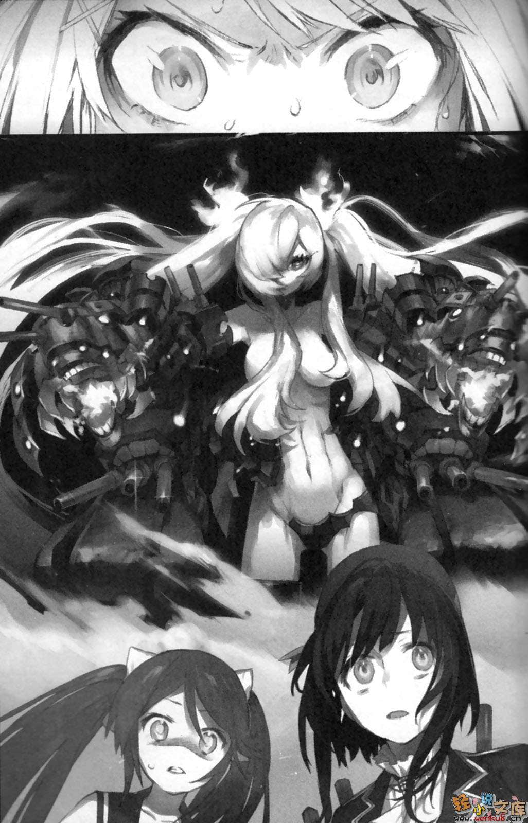 舰队Collection 阳炎，起锚！小说插图（18）