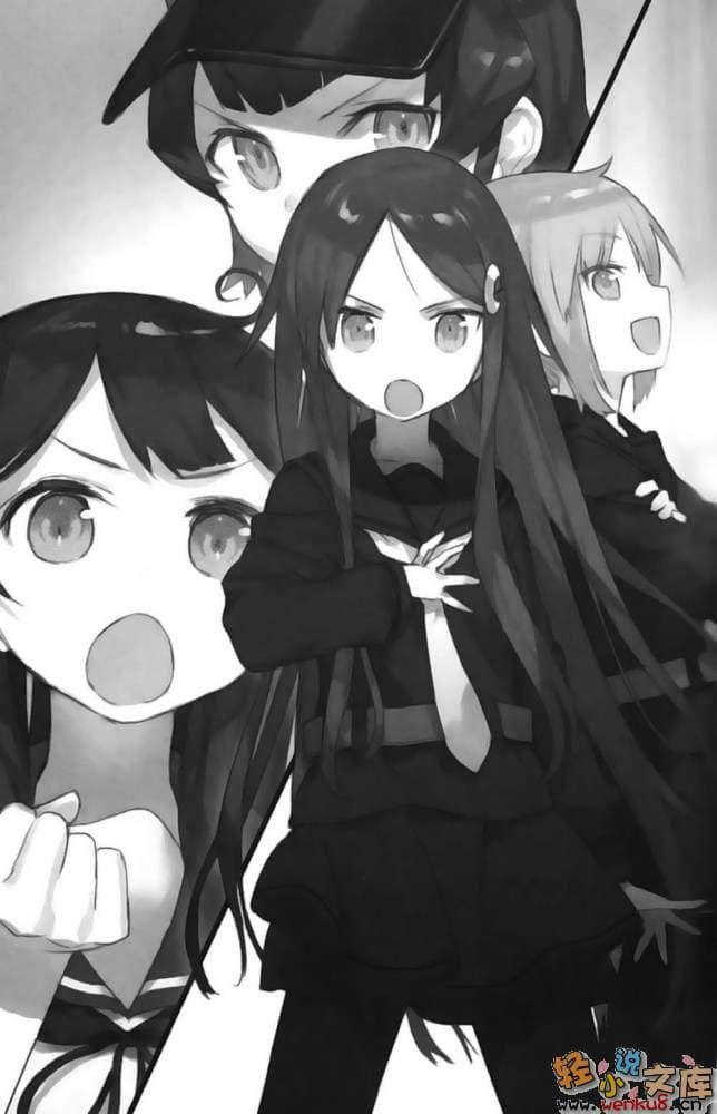 《舰队Collection 阳炎，起锚！》3 插图（10）