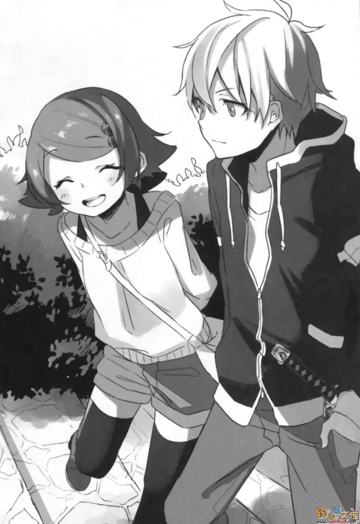 《You are My Hero》1 出云风起八云现 插图（12）