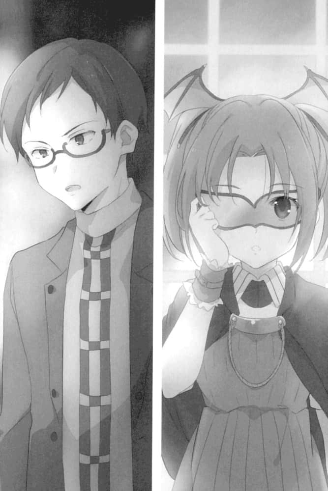 《龙娘七七七埋藏的宝藏》8 第十七话 第三关开始 ～目的与行动～插图（2）