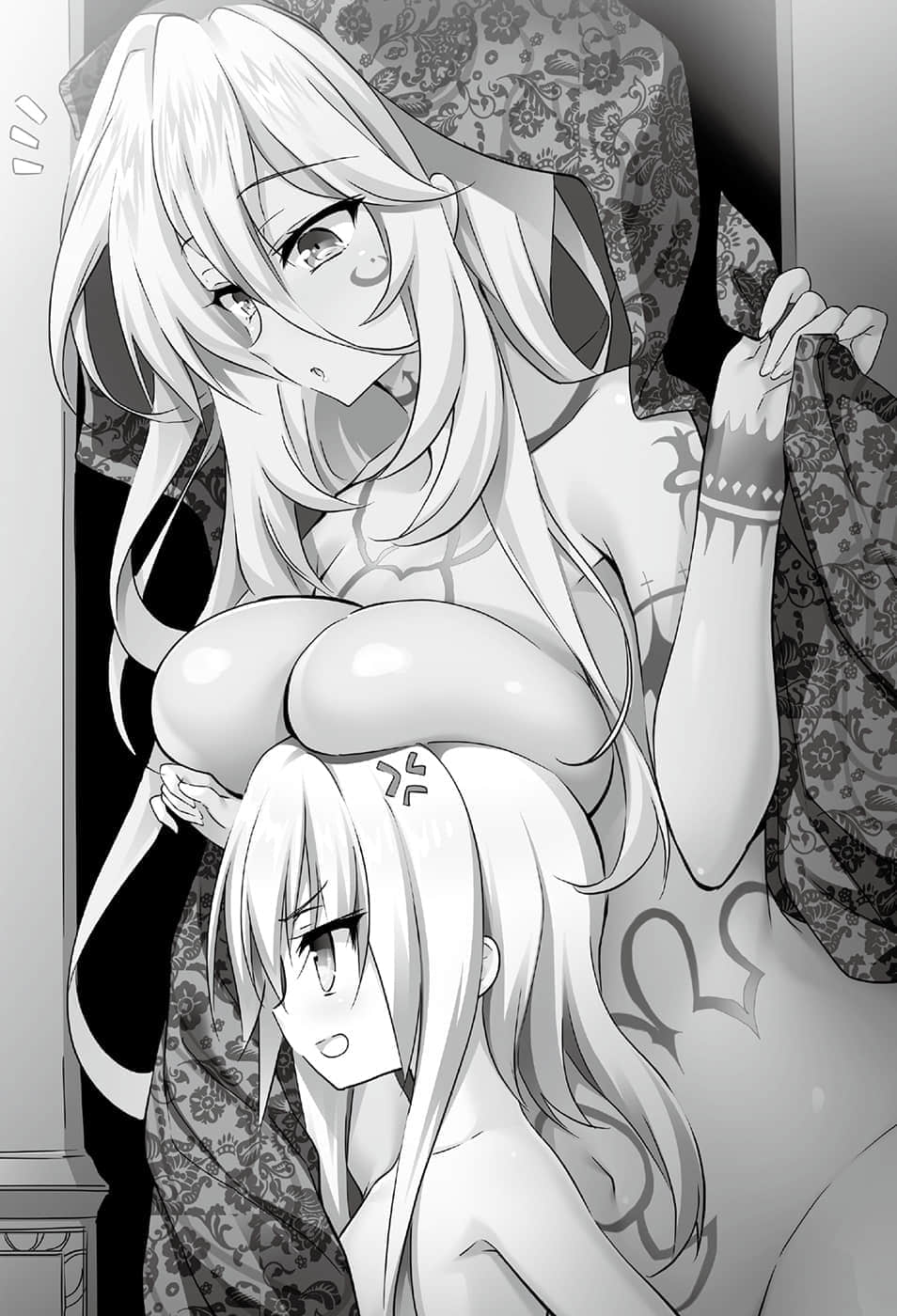 《穿越时空的龙王与迈向灭亡的魔女之国》12 第2章 各势力的动向插图（1）