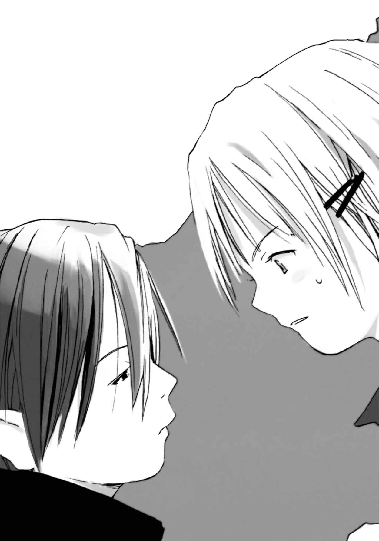 《双重血统》3 插图（12）