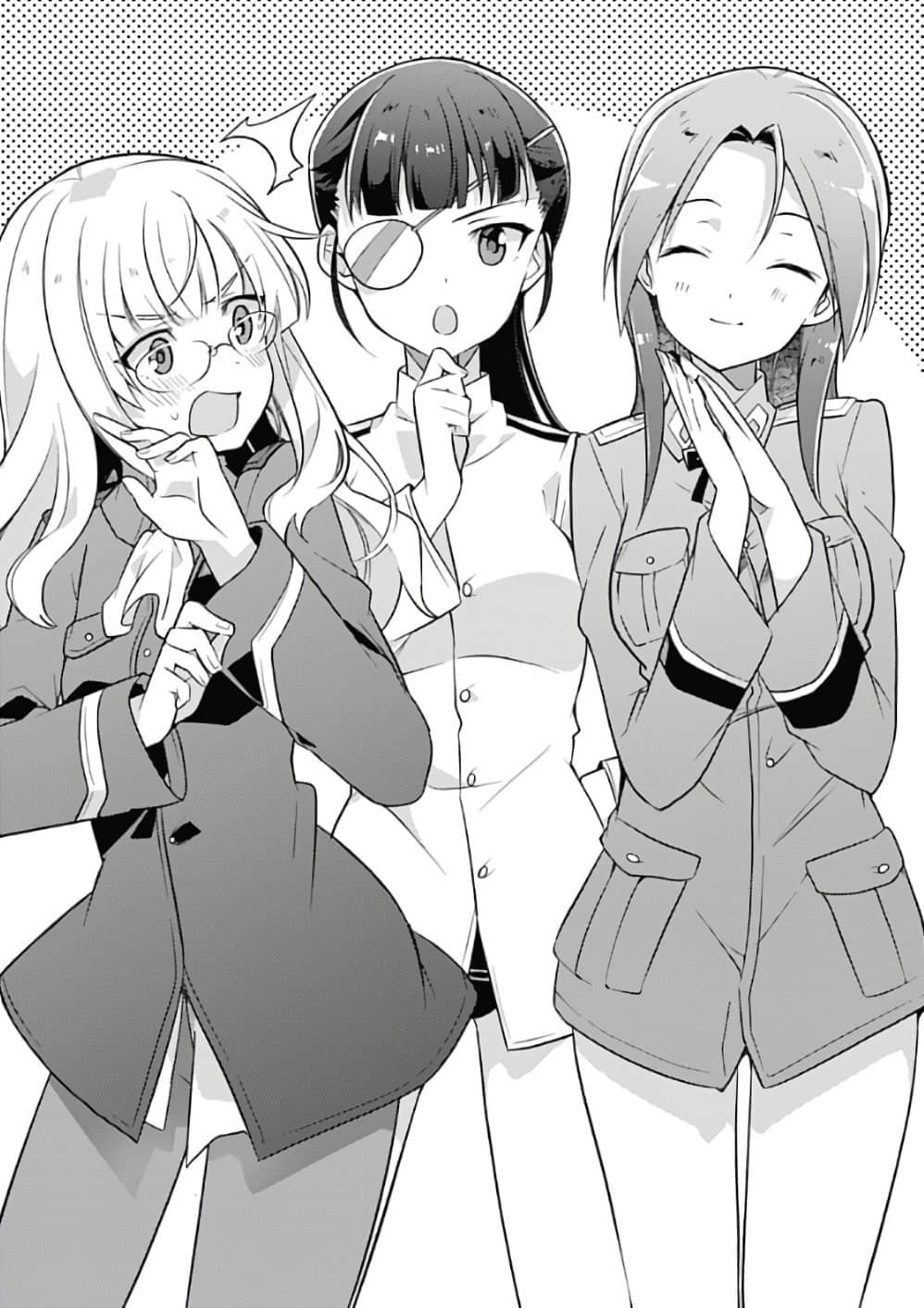 《強襲魔女Memorial Episode 在一起哦》全一冊 特別篇 遲了一天的生日會插圖（1）