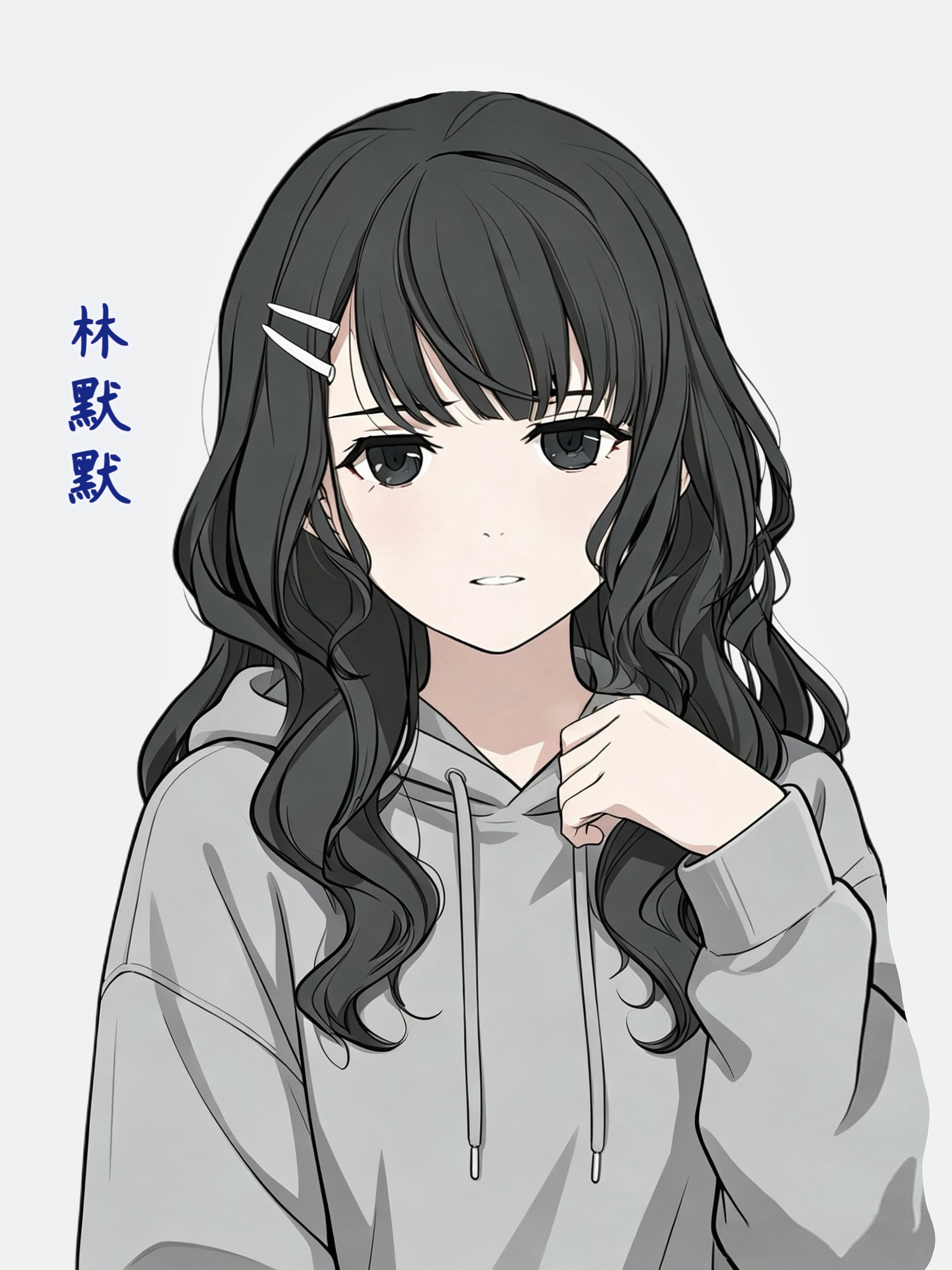灵犀的述梦人小说插图（24）