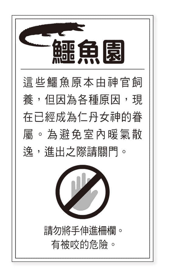 《持續狩獵史萊姆三百年，不知不覺就練到LV MAX》9 插圖（14）
