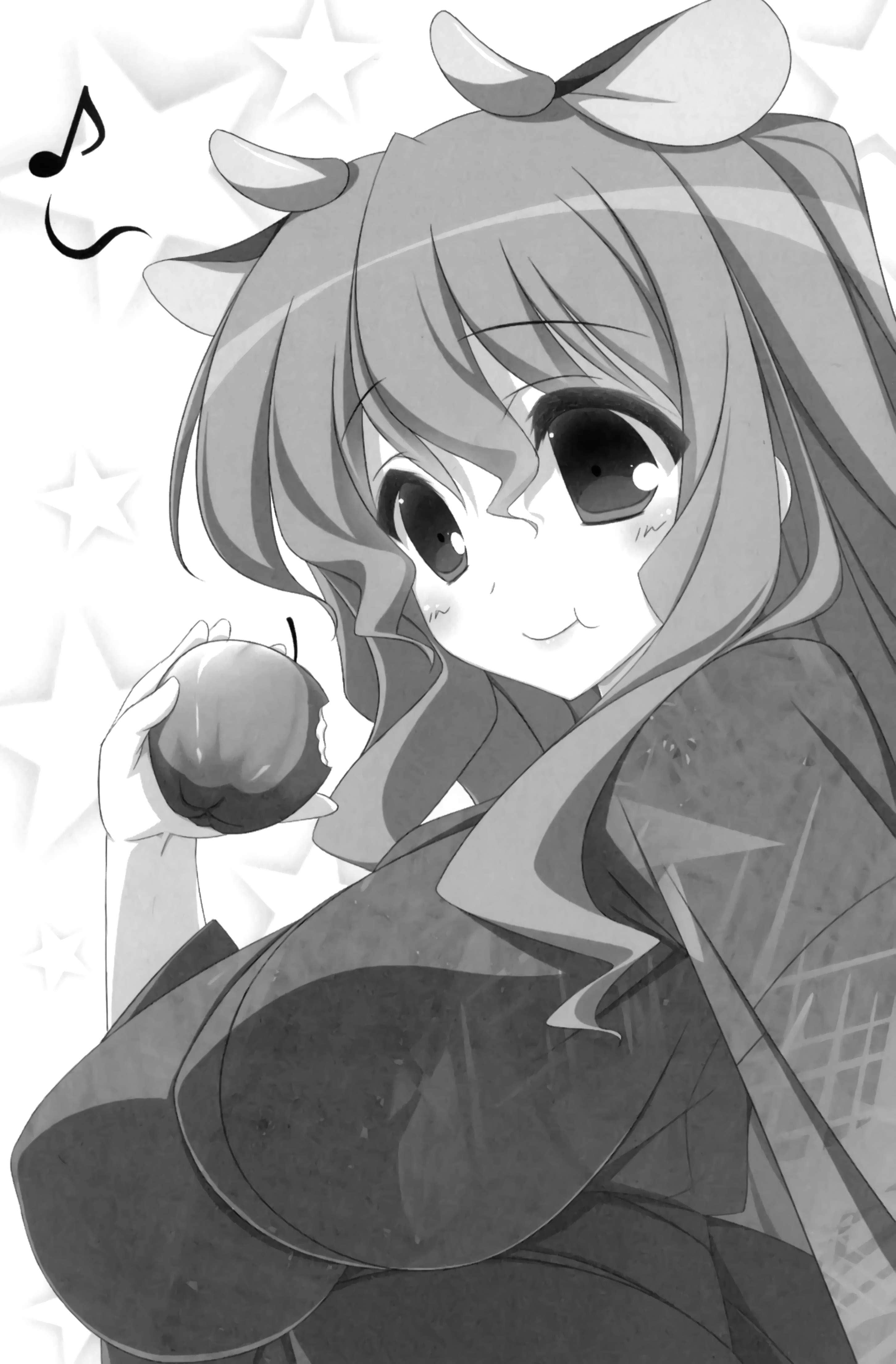 《献给失落之神的圣谣谭》3 插图（11）