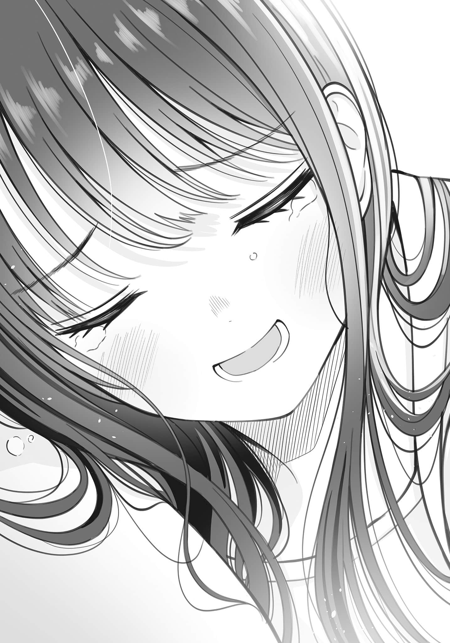 《我的侄女将来会和什么样的人结婚呢?》2 插图(17)