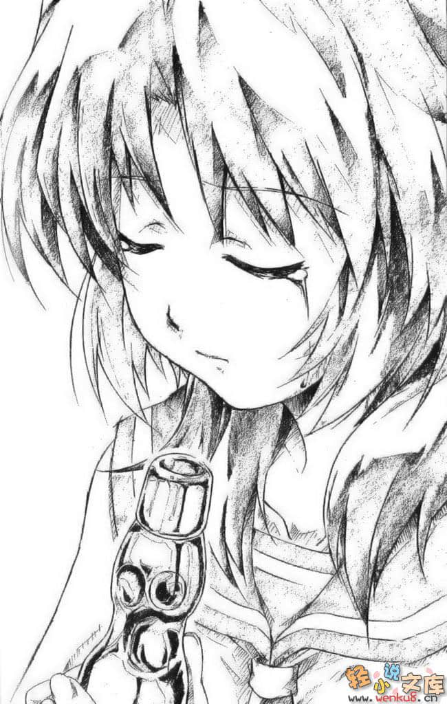 《弹珠汽水》1 插图（17）