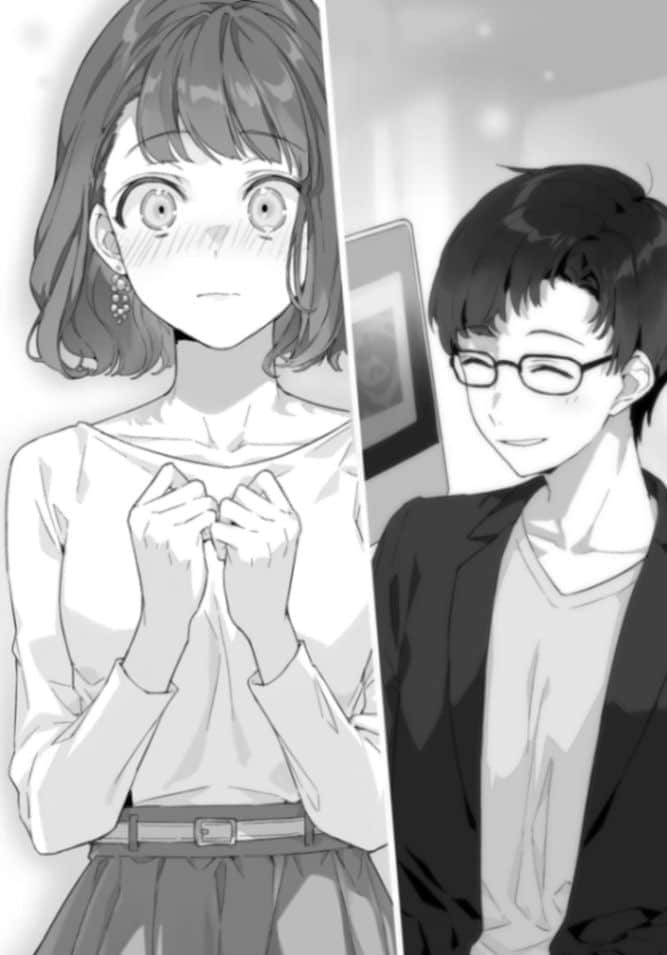 《因爲抓住了爸爸活女高中生的弱點，所以拜託她帶狗狗散步》2 插圖（11）