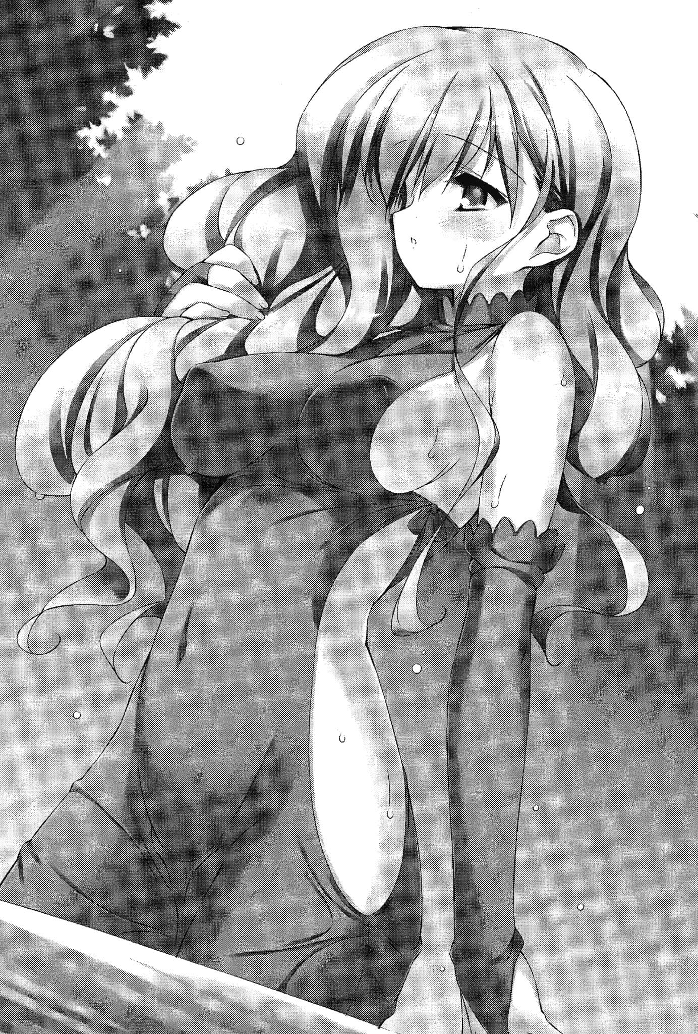 《大小姐×执事！》7 第十七话插图（2）
