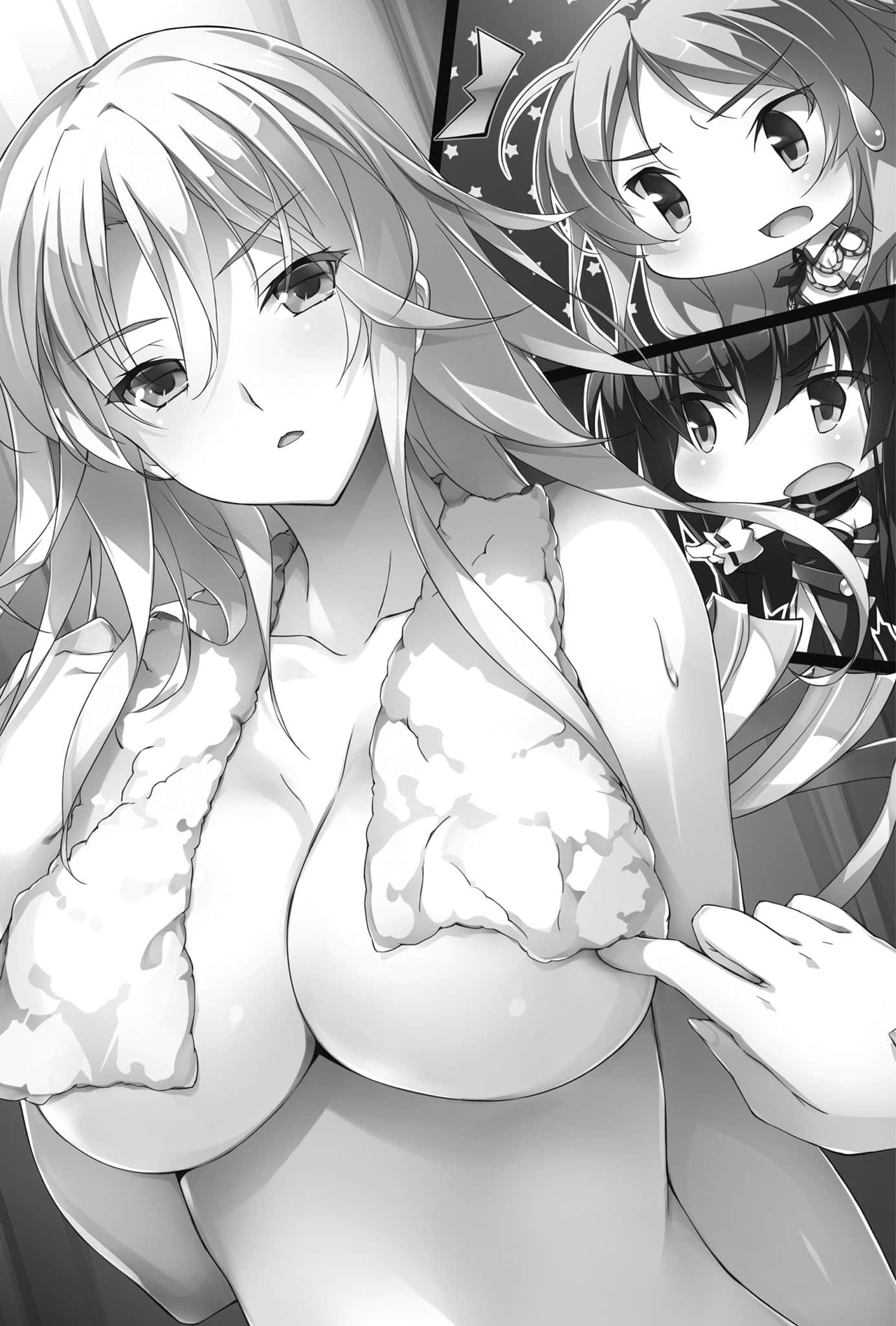《空战魔导士培训生的教官》9 插图（7）