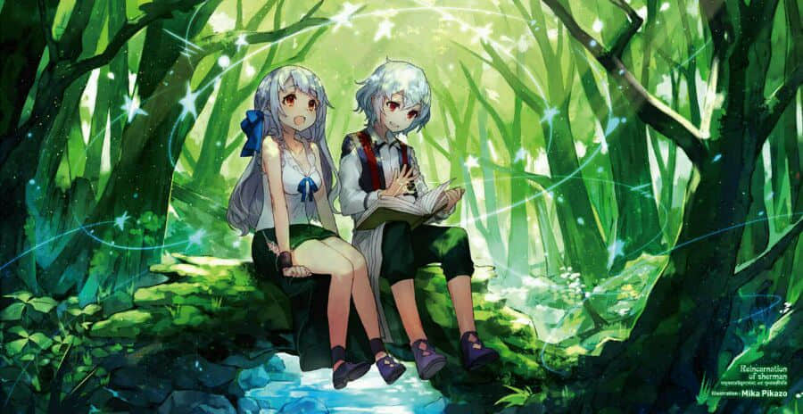 最强咒族转生~一个天才魔术师的惬意生活~小说插图（7）