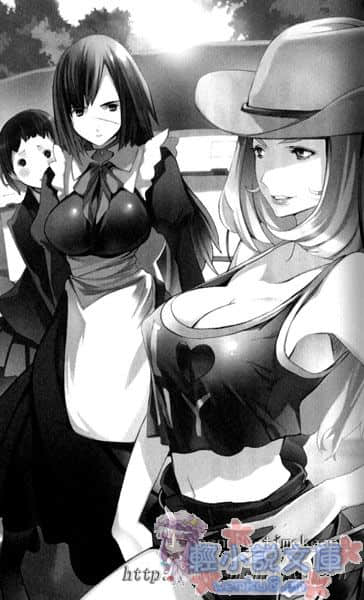 《玩伴猫耳娘》6 美丽的接触的强袭 插图（6）