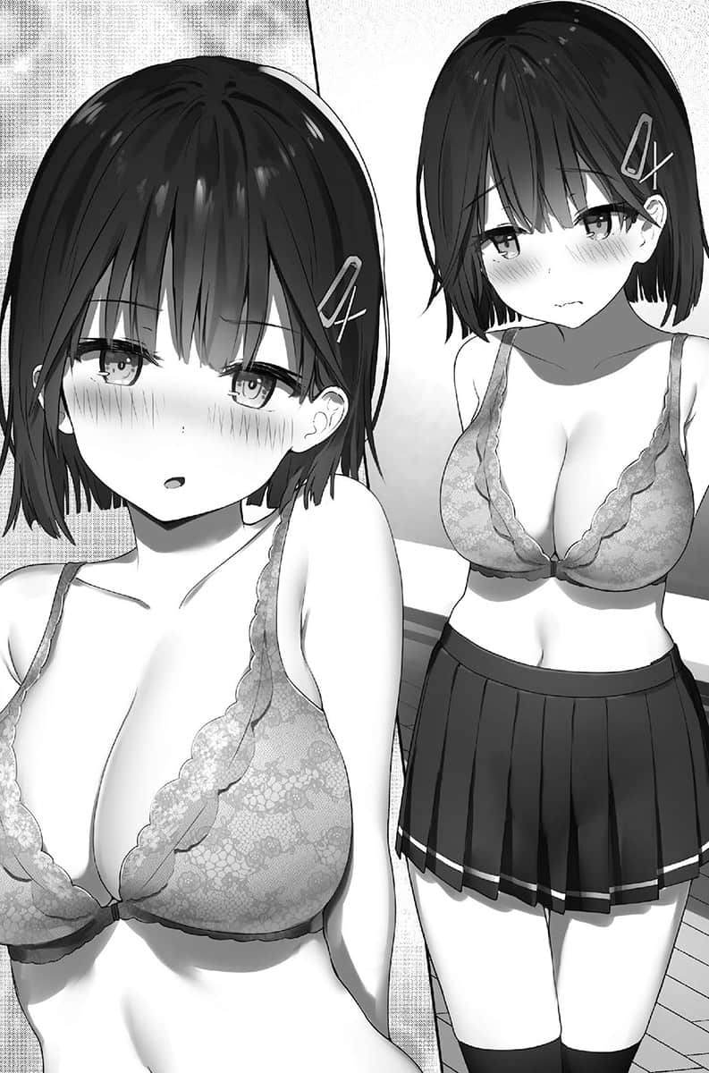 内衣女孩任你摆布小说插图（7）