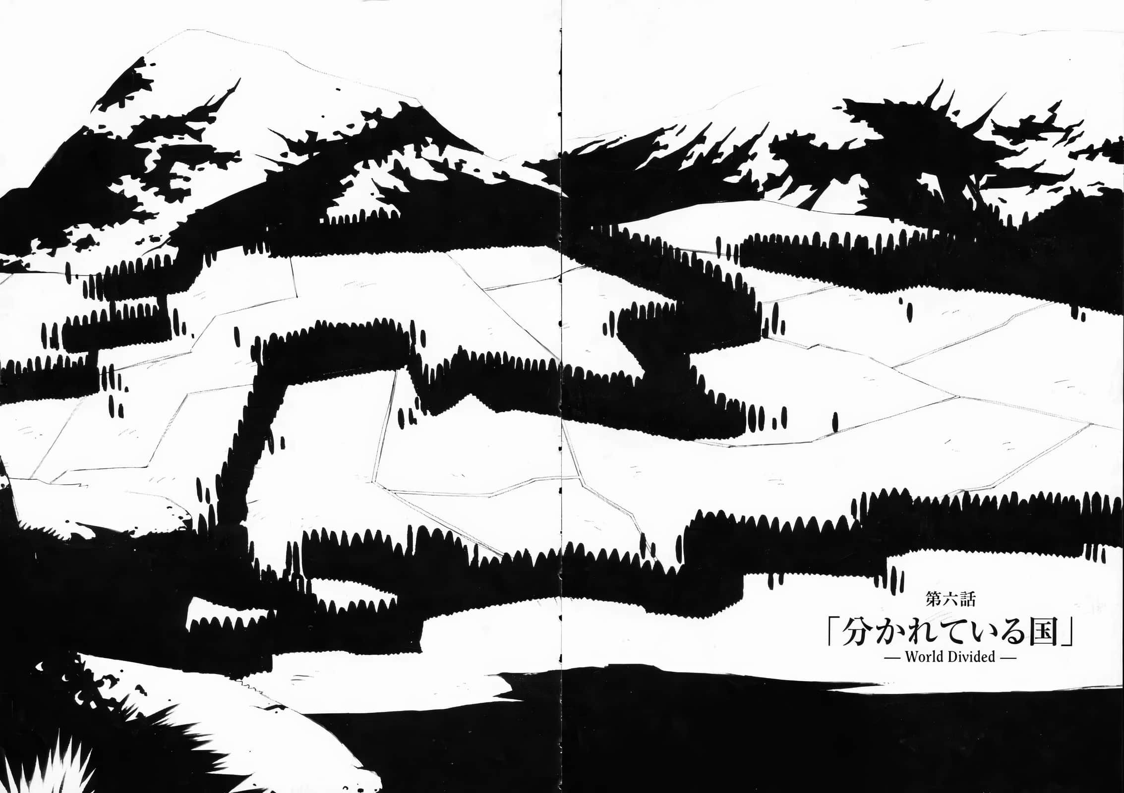《奇诺之旅》4 插图（12）