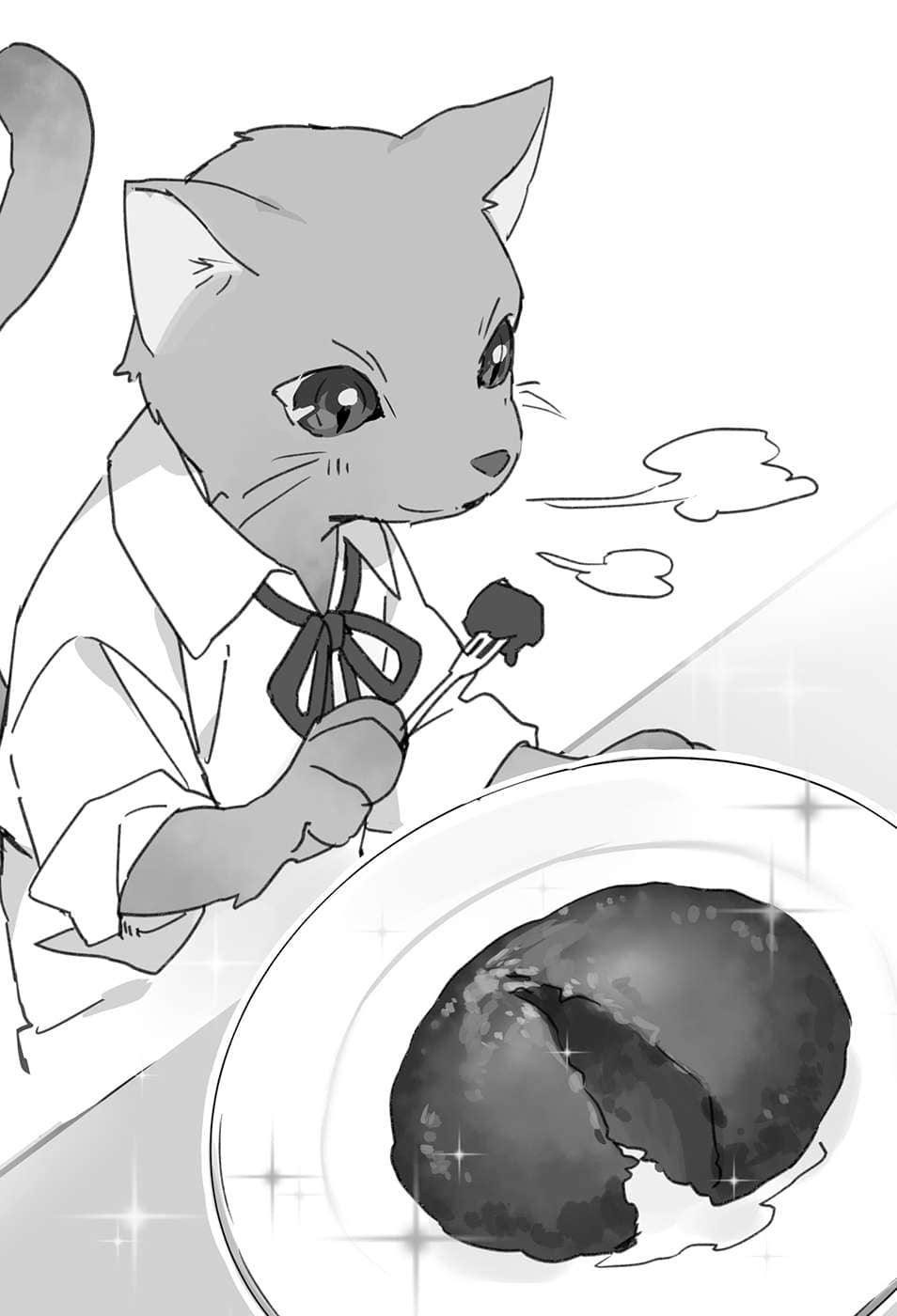《誰是最強鑑定士？～喫飽喝足的異世界生活～》6 插圖（9）