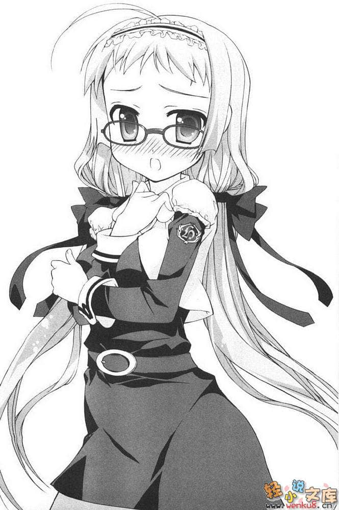 《R15》9 学园偶像的世界就职活动！？ 插图（6）