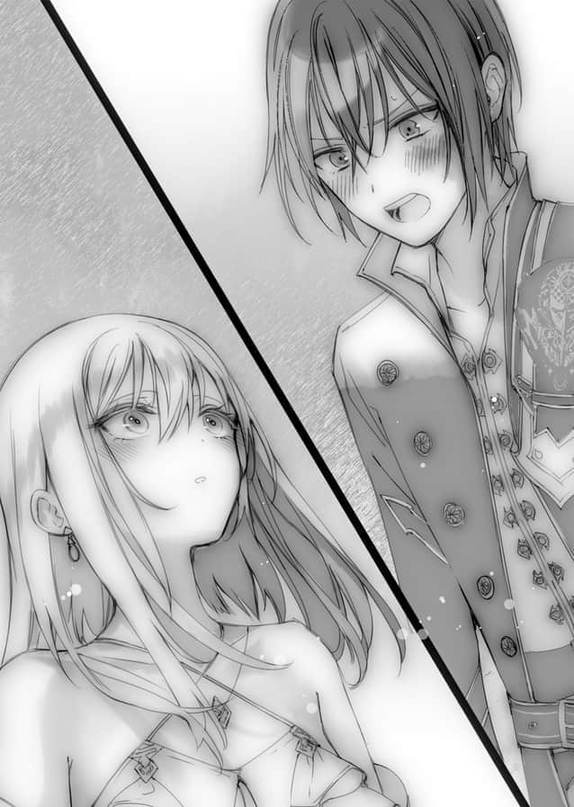 《异世界迷宫最深部为目标》11(web版) 230话 初次告白插图(1)