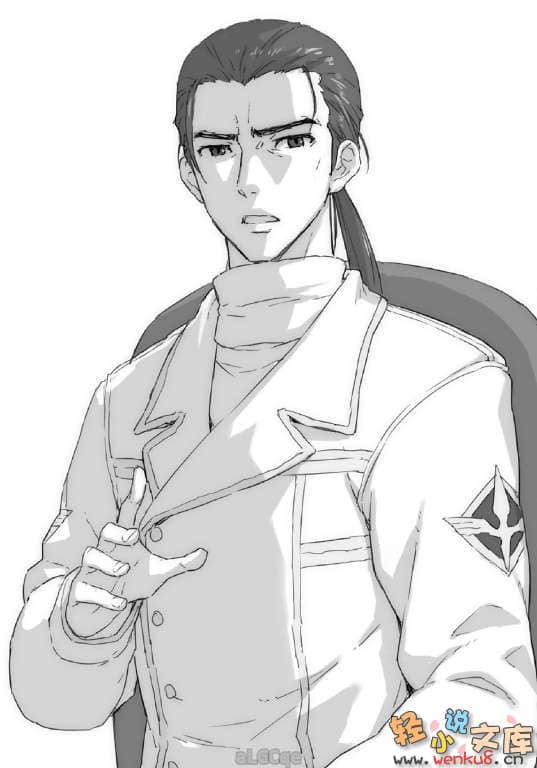 与某飞行员的誓约小说插图（85）