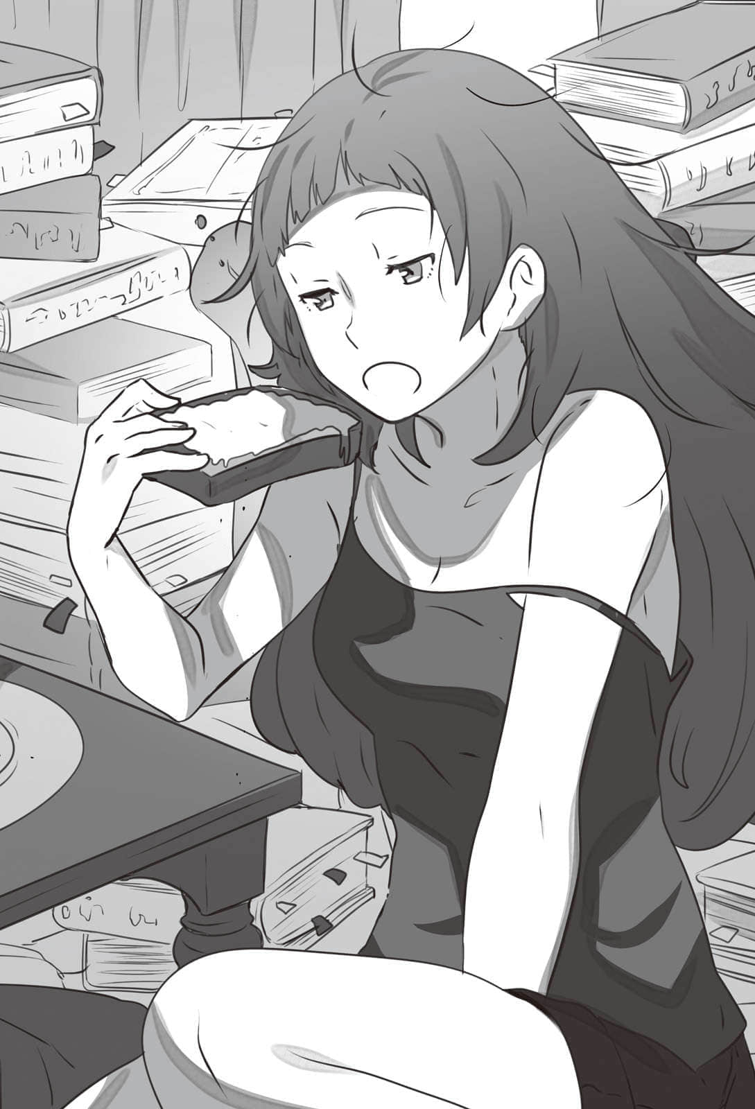 《再见龙生你好人生》17 插图（4）