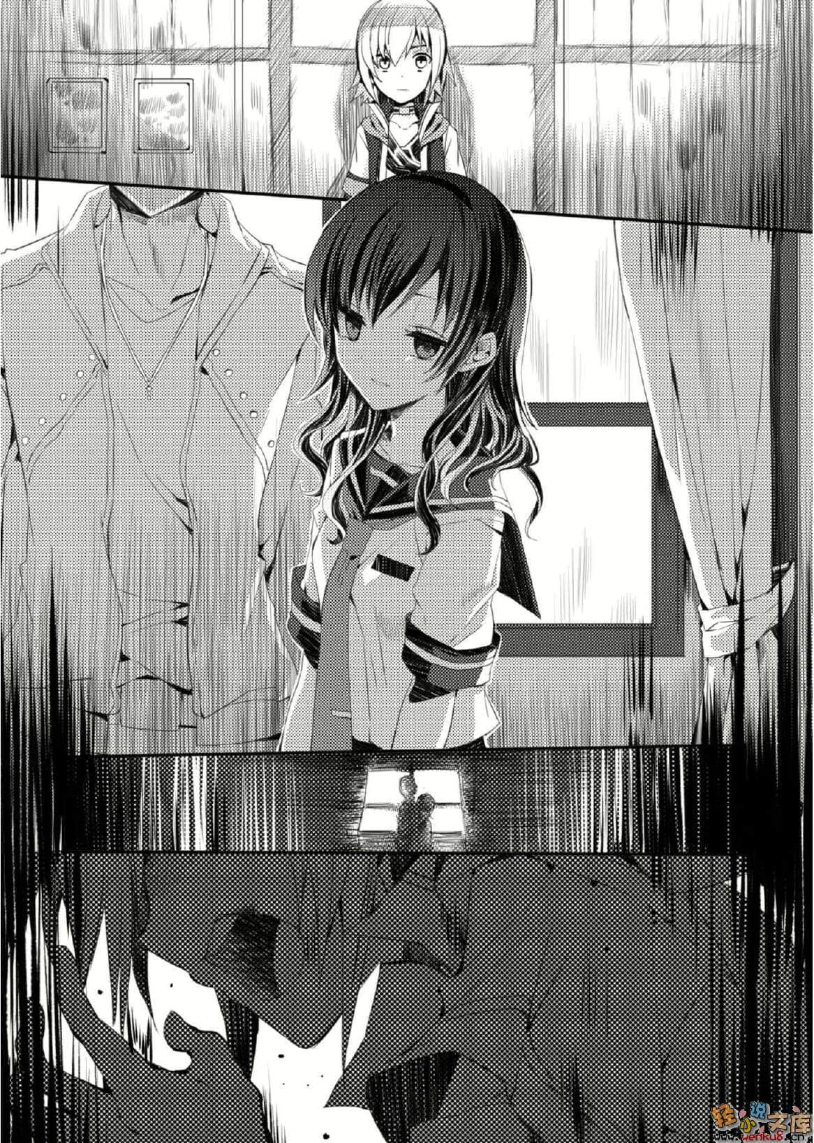 《Fateful moments 理想的沙漠》2 插图（12）