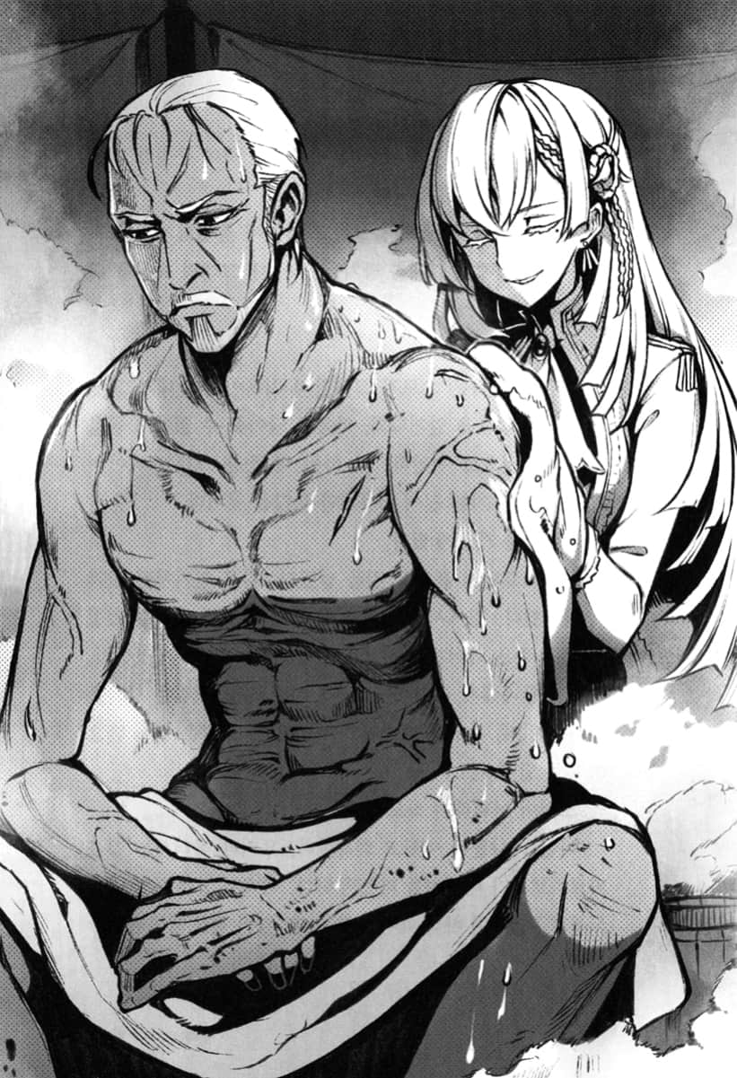 《地牢防守》3 第四章 战争之雾插图(1)