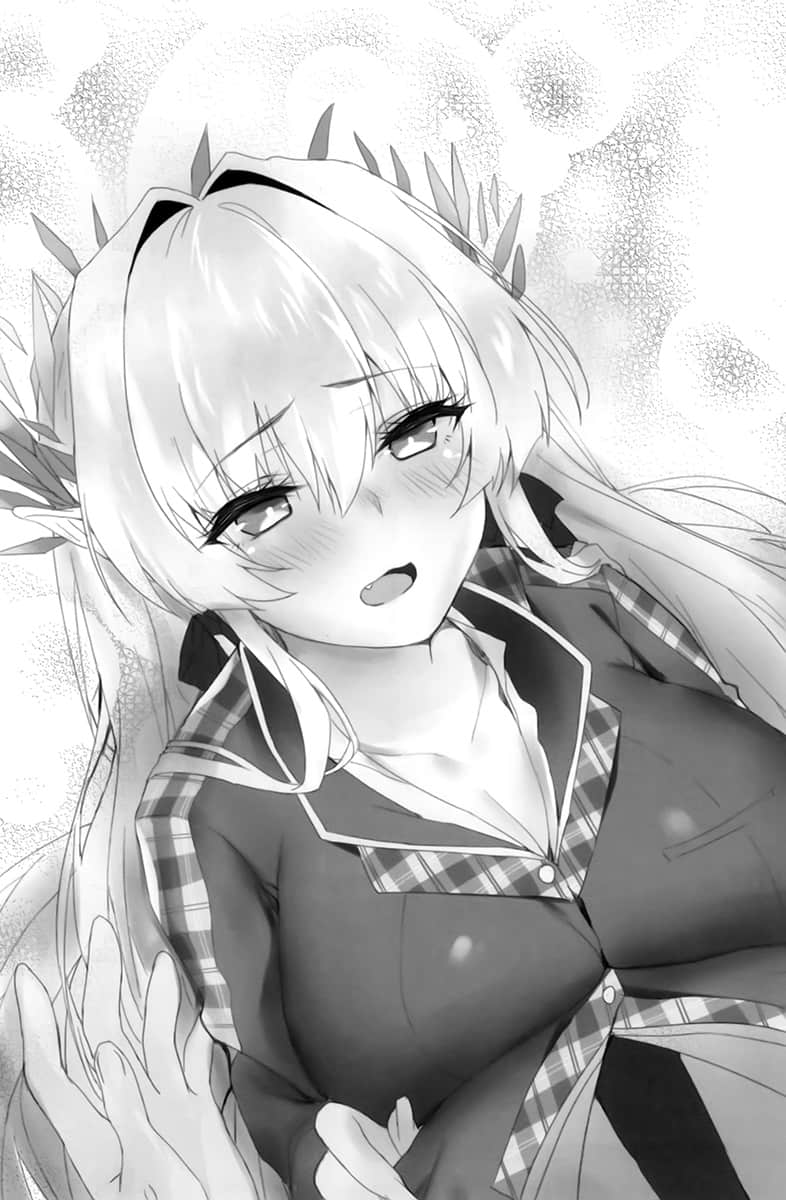 妖怪公主渴望爱小说插图（2）